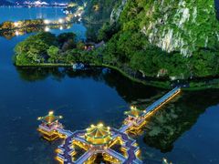 -星湖旅游景区七星岩