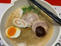 豚骨味噌叉烧拉面-火影忍者一乐拉面(环球港店)