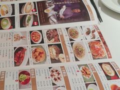 -天然台1908(中建广场店)
