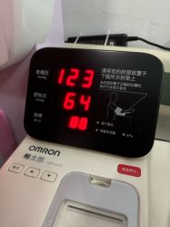 -深圳市宝安区妇幼保健院