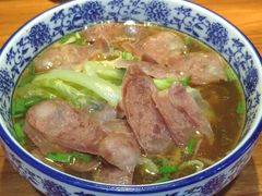 -苏渝轩面府(万达广场店)