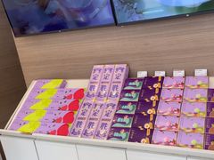 -GANSO元祖食品(双井店)