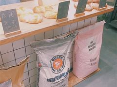 -面包与我Bread Or Me(长城汇店)