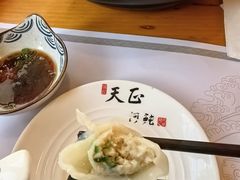 河豚水饺-天正河鲀·河豚亭(大连店)