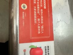 -老赵面店(大西路店)