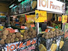-101花果山山芭榴莲(史密斯街店)