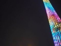 -珠江夜游广州塔·中大码头