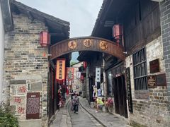 -羊楼洞