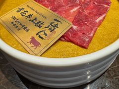-一绪に和牛寿喜烧(罗湖益田假日店)