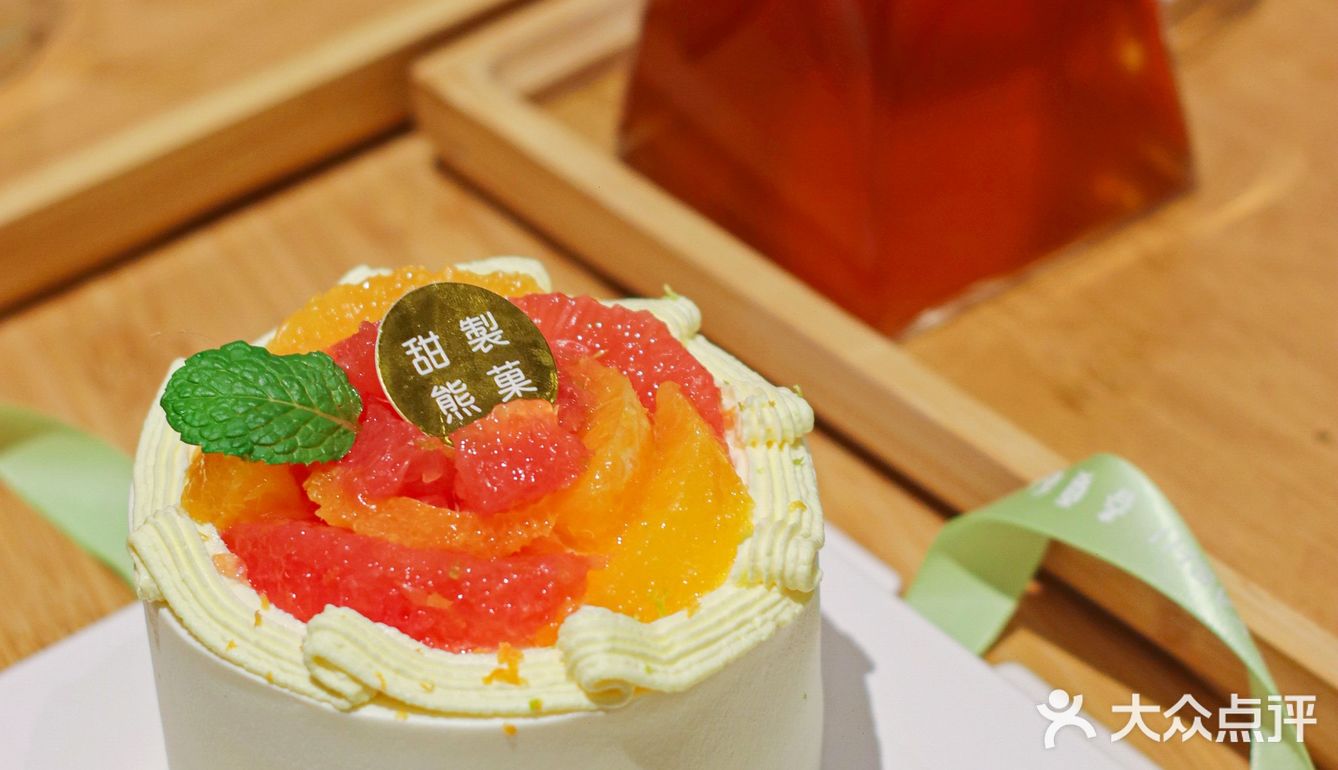 秋天一定要尝😝治愈系橘子味的蛋糕🍰