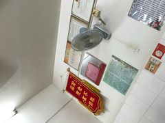 -盛兴面馆(真儒大厦店)