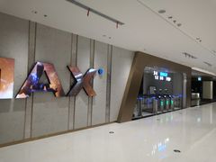 -大世界影城(无锡江南大悦城IMAX激光店)