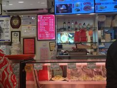 -新川面馆(新街口起源店)