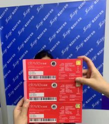 -郡艺医疗美容·微整·眼鼻吸脂