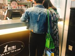 -1点点(东门电玩城店)