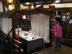 -花溪雨·森林餐厅(石基店)
