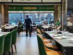 -紫光园(燕郊总店)