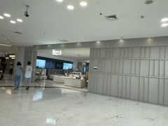 -红星美凯龙(上海沪南店)