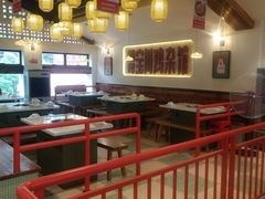 -德渝喜火锅
