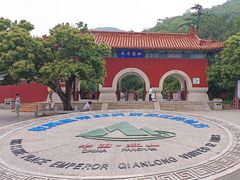 -天津盘山风景名胜区