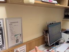 -瑞派宠物医院·24h·骨外科·皮肤科·全科宠物医疗转诊中心(沈阳浑南院)