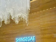 -新世界百货(明洞总店)