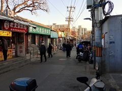 -庆祥斋糕点厂(留学路店)