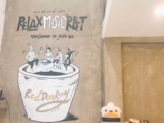 -red donkey coffee