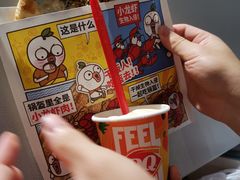 -DQ·蛋糕·冰淇淋(荟聚中心店)