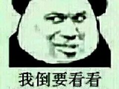 -老雒阳面馆·水席·洛阳菜(偃师店)