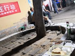-宋老三苏肉羊肉汤老店