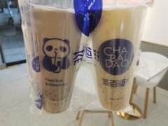 -茶百道(昌平府学路店)