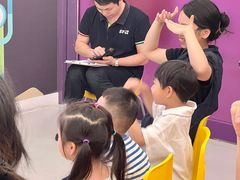 -英孚教育青少儿(福田区委中心)