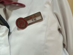 -海底捞火锅(CBD安泰广场店)