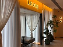 -LE COQ大公鸡小酒馆(北京首店)
