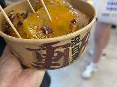 -周小亮丁家坡洋芋(全国总店)