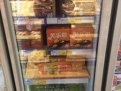 -麦德龙(镇江开发区店)