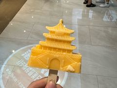 -开元商城(钟楼店)