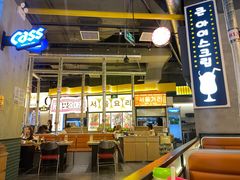 -首尔烤肉大排档(合生汇店)