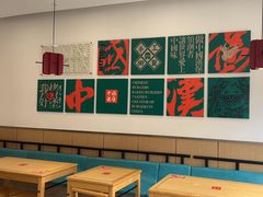 -塔斯汀中国汉堡(横岗志健广场店)