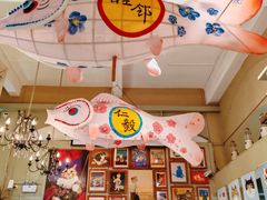 -猫咪博物馆(顶澳仔猫街店)