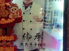 -浔庐餐厅•江西老字号•九江菜(南湖国际店)