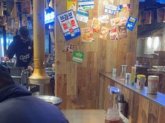 -韩山葵烤肉(太古里店)
