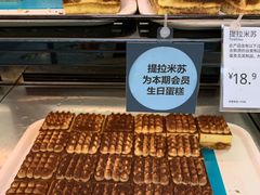 -宜家·瑞典风味餐厅(海达南街店)