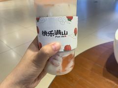 -桃乐满山(川沙百联店)