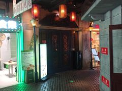 -上海世纪汇广场