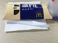 -麦当劳(南后街店)