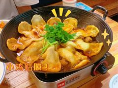 -符离集餐厅(万象城店)