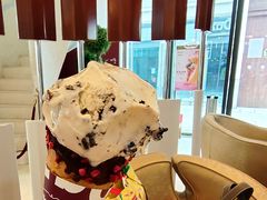 -哈根达斯(扬州瘦西湖店)