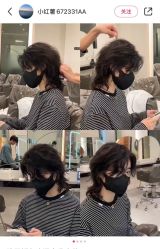 -WM Hair Salon